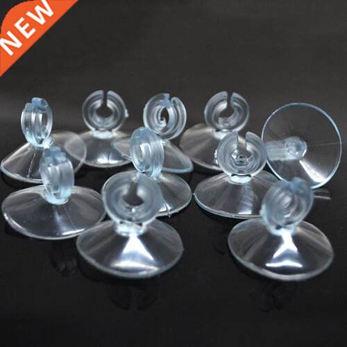 10Pcs qurium Suction Cup ir Tube Holder Sucker for Fish T
