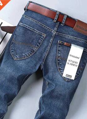 2021 Spring Men Top Brand New Men's Jeans Business Casua