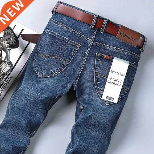 2021 Spring Men Top Brand New Men's Jeans Business Casua