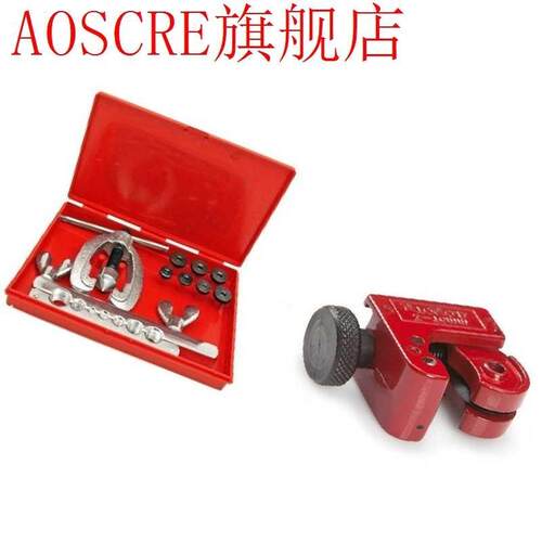 Double Fling Tool Kit with Mini Tubing Cutter Brake Air Wa