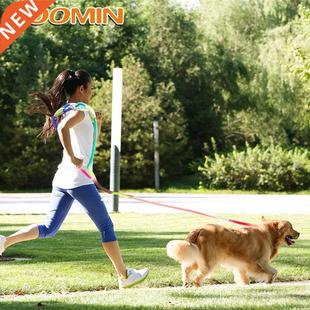 HOOMIN Traction Rope Pet Dogs Chain Leads for Running Chain
