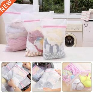 Zippered Mesh Laundry Wash Bags Foldable Thicken cates Linge