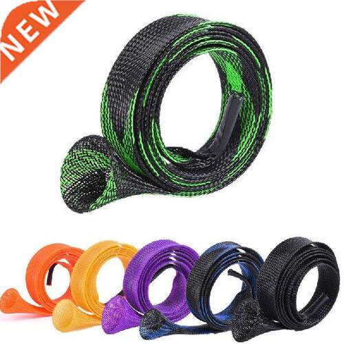 35mm 170cm Stick Jacket Casting Fishing Rod Braided Sleeve