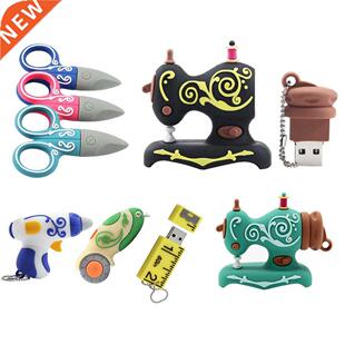 TEXT ME USB 2.0 64GB new style cartoon Ruler sewing machine