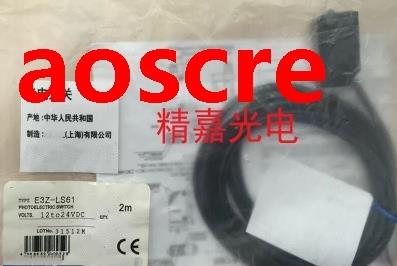E3Z-L61 E3Z-L83 LS66 LS63 LS81 Photoelectric Switch Sens