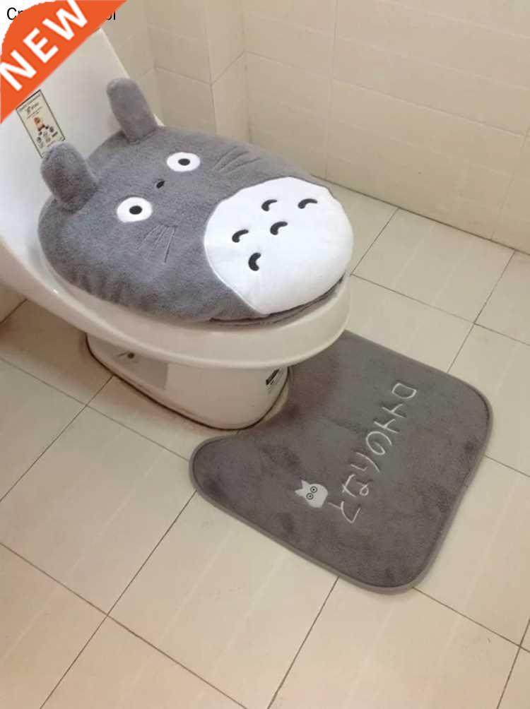 Animal style Totoro bathroom toilet cover WC seat cushion fr