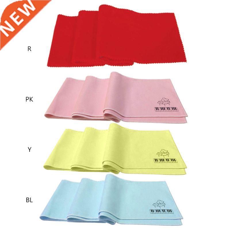 Flannel Piano Keyboard Anti-Dust Cover Cloth for Any 88 Key
