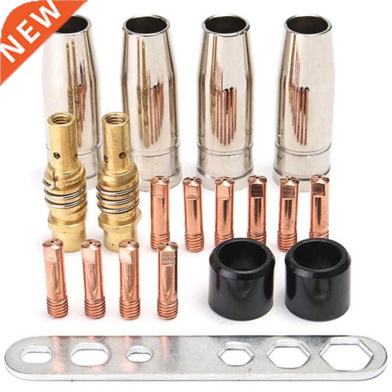 19Pcs MB15AK Welding Torch Nozzle Part Kit Conical Nozzle Sl