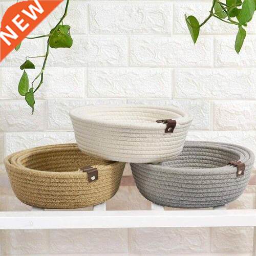 Lightweight 1 Set Useful Sundries Woven Storage Basket Long