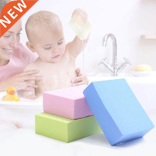 1pc Soft Body Scrubber Bath Shower Exfoliating Sponge Body