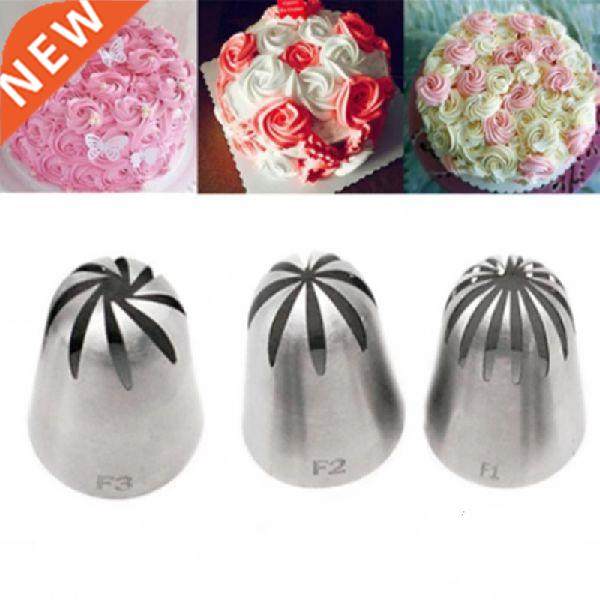3Pcs/1PC Large Cream Cake Russan Nozzles Rose Flower Leaf