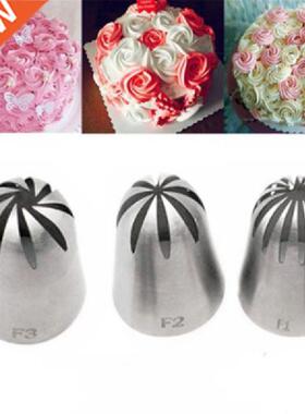3Pcs/1PC Large Cream Cake Russan Nozzles Rose Flower Leaf