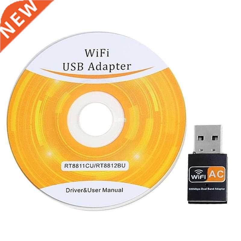 Wireless Ethernet Network Card high quility Wireless USB WiF