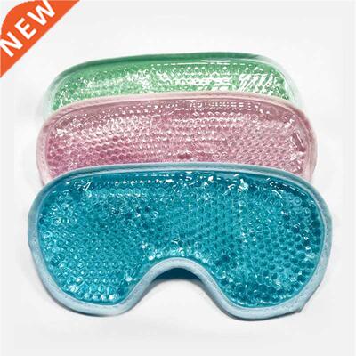 New Gel Eye Mask Reusable Beads for Hot Cold Therapy Soothin