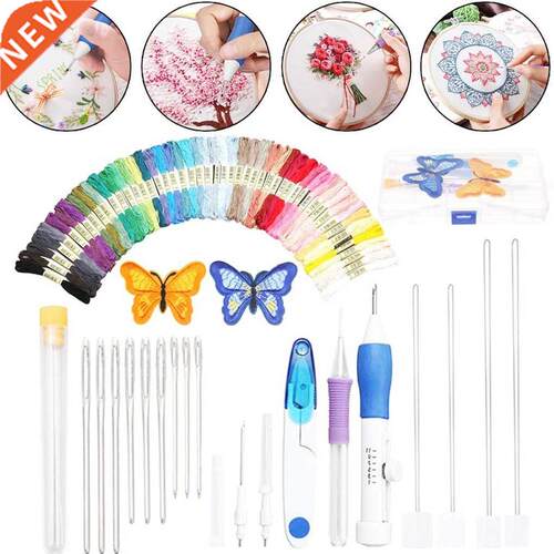 Embroidery DIY Kit Punch Needle Knitting Needles Scissors Em