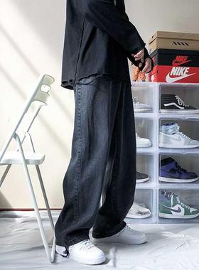 2022 Men's New Loose Black/blue Straight Pants Solid Color C