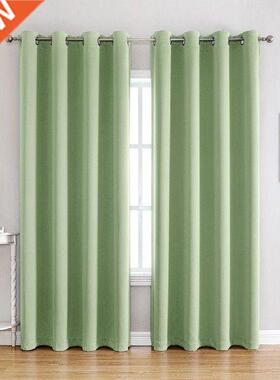 Wrinkle-Free Practical Household Shading Curtain Drapes