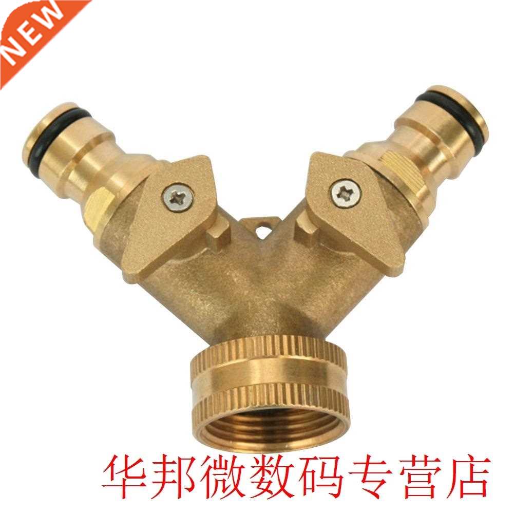New Good Quality 3/4 Inch 2 Way Splitter Brass Water Hose Ta