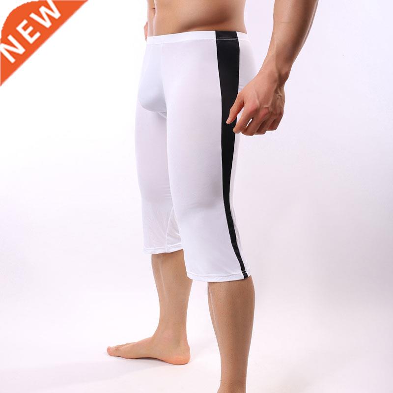 Sexy Ice Silk U Convex Pouch Men's Pants Sexy Half Long Pant
