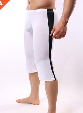 Sexy Ice Silk U Convex Pouch Men's Pants Sexy Half Long Pant