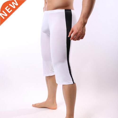Sexy Ice Silk U Convex Pouch Men's Pants Sexy Half Long Pant