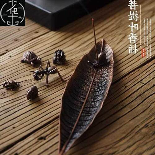 Antique bodhi leaf alloy incense tray incense holder incens