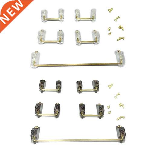 5PCS V2 Screw-in 2U 6.25U Keycap Stabilizers Translucent Bla