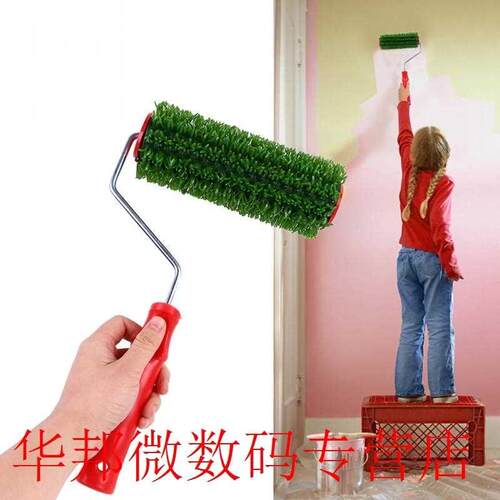 Roller rush DIY Painting Tool Wall Decorative Construction
