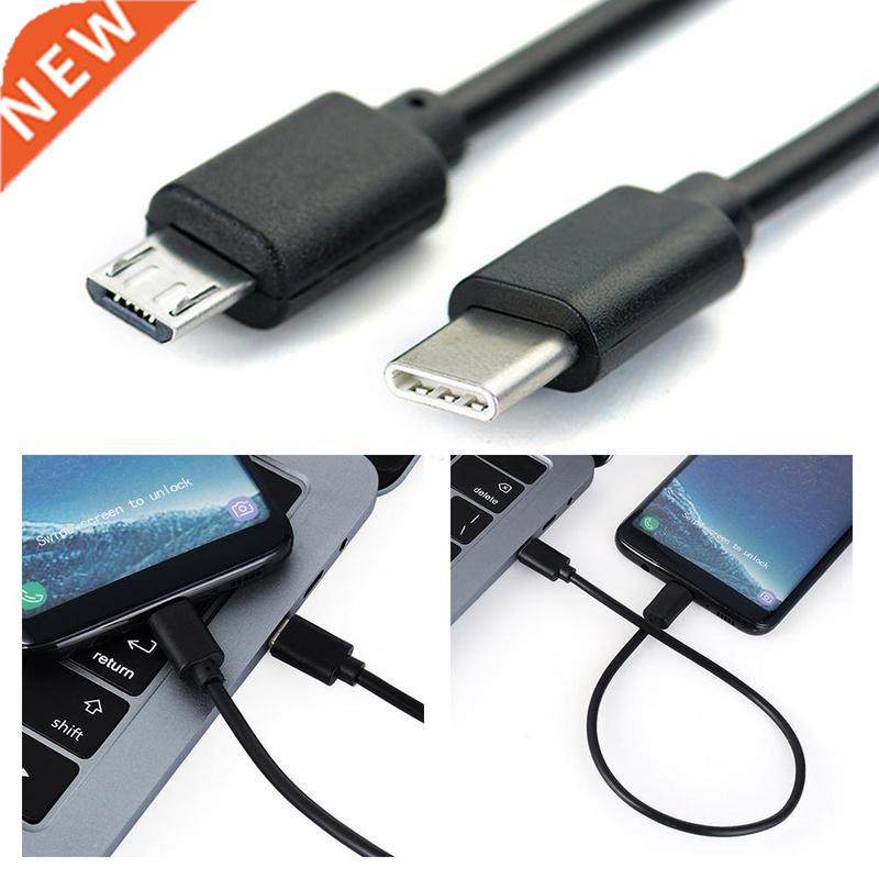Type C Usb-c To for Micro Usb Cable For Huawei Micro B Usb T - 实物图