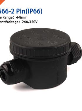 2 Way Outdoor Waterproof IP66 Electrical Cable Wire Connect