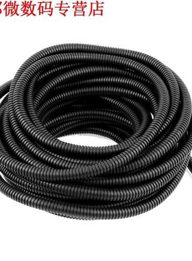 1/2 inch Dia Golfkton Conduit Tube Pijp Slang Tubing 14 M