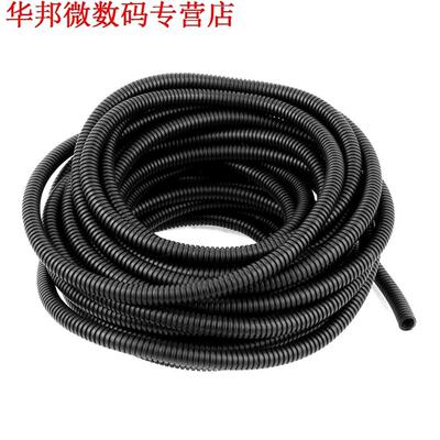 1/2 inch Dia Golfkton Conduit Tube Pijp Slang Tubing 14 M