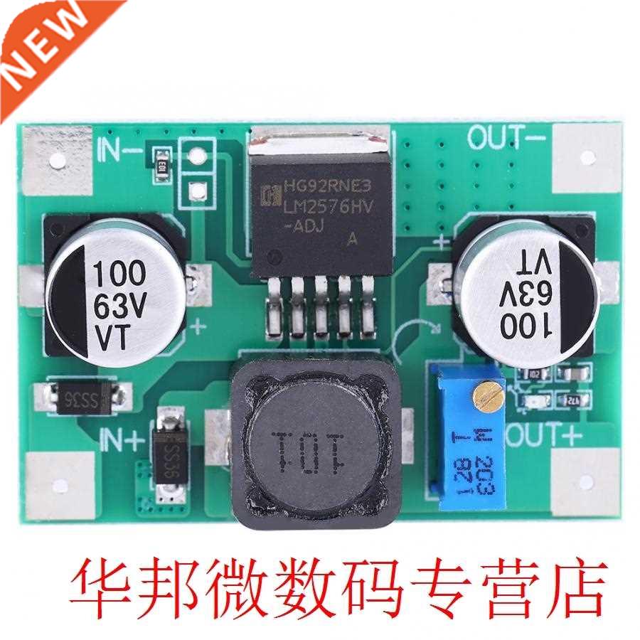 DC-DC Input 5-60V to Output 1.25-26V Adjustable Step-down Mo