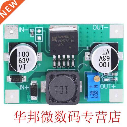 DC-DC Input 5-60V to Output 1.25-26V Adjustable Step-down Mo