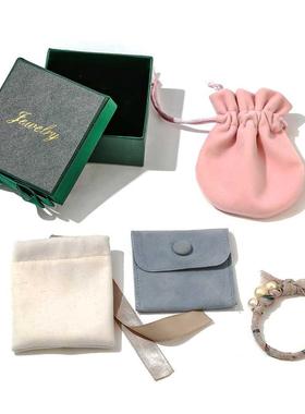 Yhpup Earrings Ring Necklace Jewelry Gift Box Velvet Bag