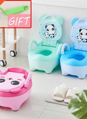 AYRA Baby Potty Training Toilet Seat Comfortable Backrest C