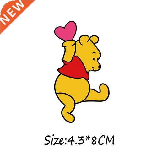 1pcs Thermal Transfer er Animal Bear Accessories By Iron On