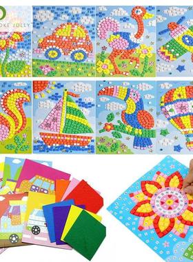 6PCS/Set 3D Kids EVA Sticky Mosaics Puzzle DIY Foam EVA Stic