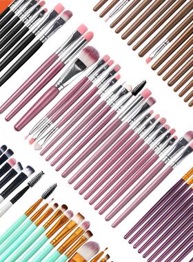 NEWCOME 5-20pcs Makeup Brushes Set Cosmetic Powder Foundatio