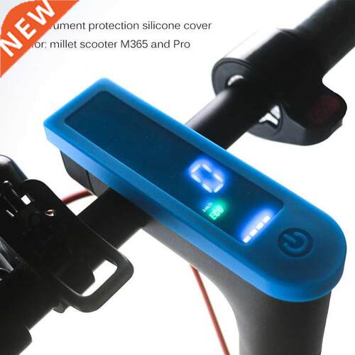 pgrade Silicone Waterproof Cover Case for Xiaomi Mijia M365