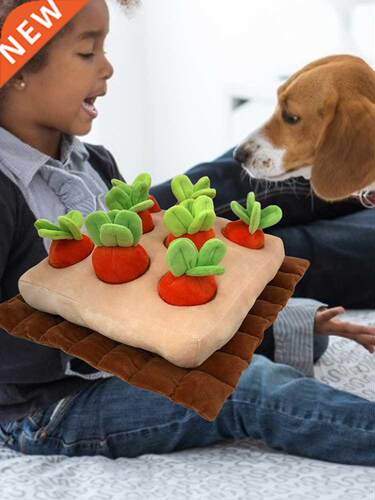 Pet Snuffle Toy Pet Plush Molars Toy Kids Vegetable Garden