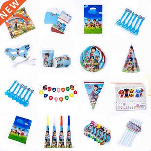 Paw Patrol Red Design Boys Birthday Party Decorations Ballo