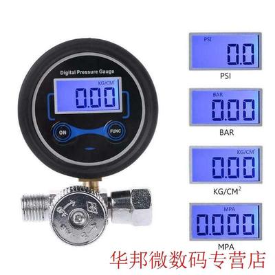 Digital Display 200PSI Pneumatic Mini Sprayer Alloy eel 1/