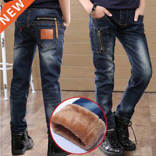 High Quality Autumn Spring Baby Jeans For Boys Pants Kids Cl