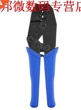 Terminal Klem Ratchet Wheel Type Geïsoleerde Terminals Krimp