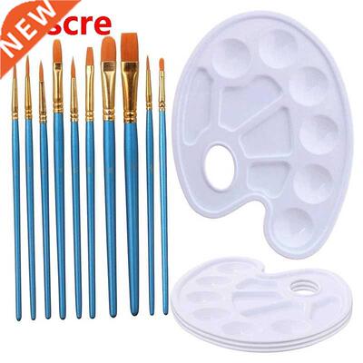 10 Pcs Paint rushes Watercolor rushes Art Paint rush Set