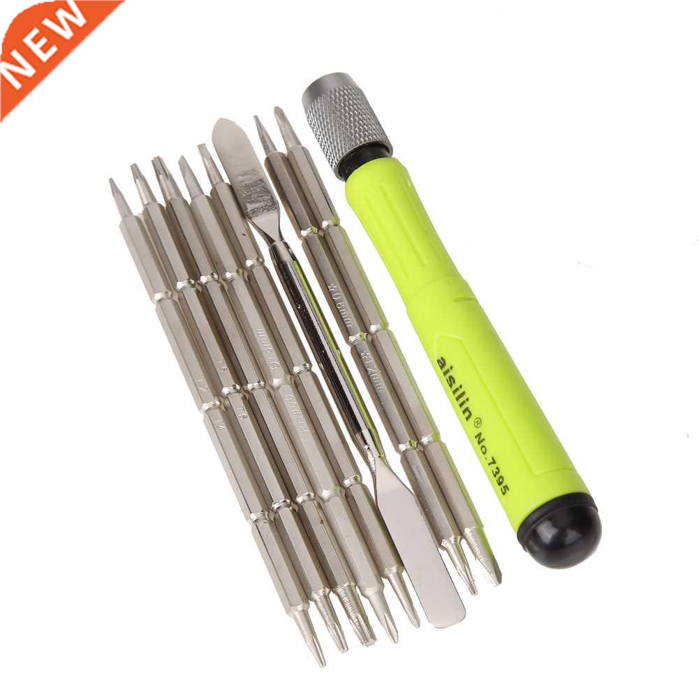 8pcs Precise Screwdrivers Set Disassembly Screwdrivers for C