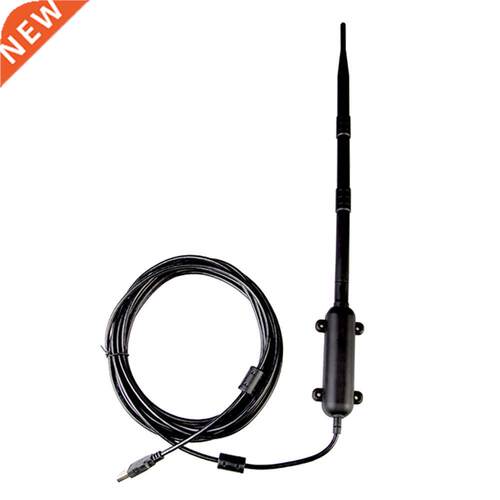 Outdoor WiFi USB Adapter WiFi Antenna 802.11b/g/n Signal Amp