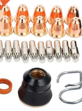 23Pcs Plasma Cutter Torch S45 Accessory PR0010 Electrodes PD