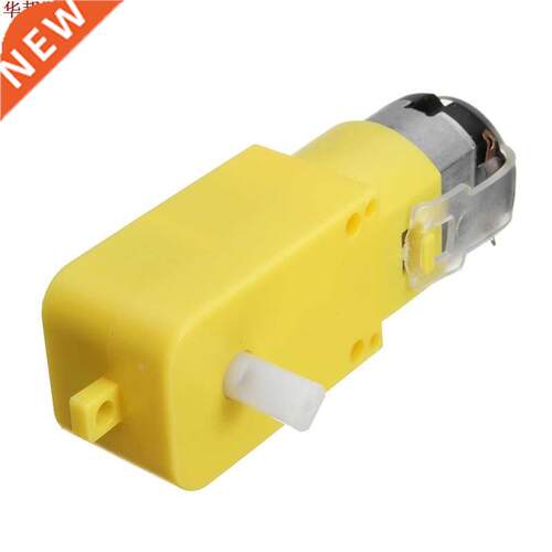 DC 3V-6V DC 1:120 Gear Motor TT Motor For-arduino Smart Car